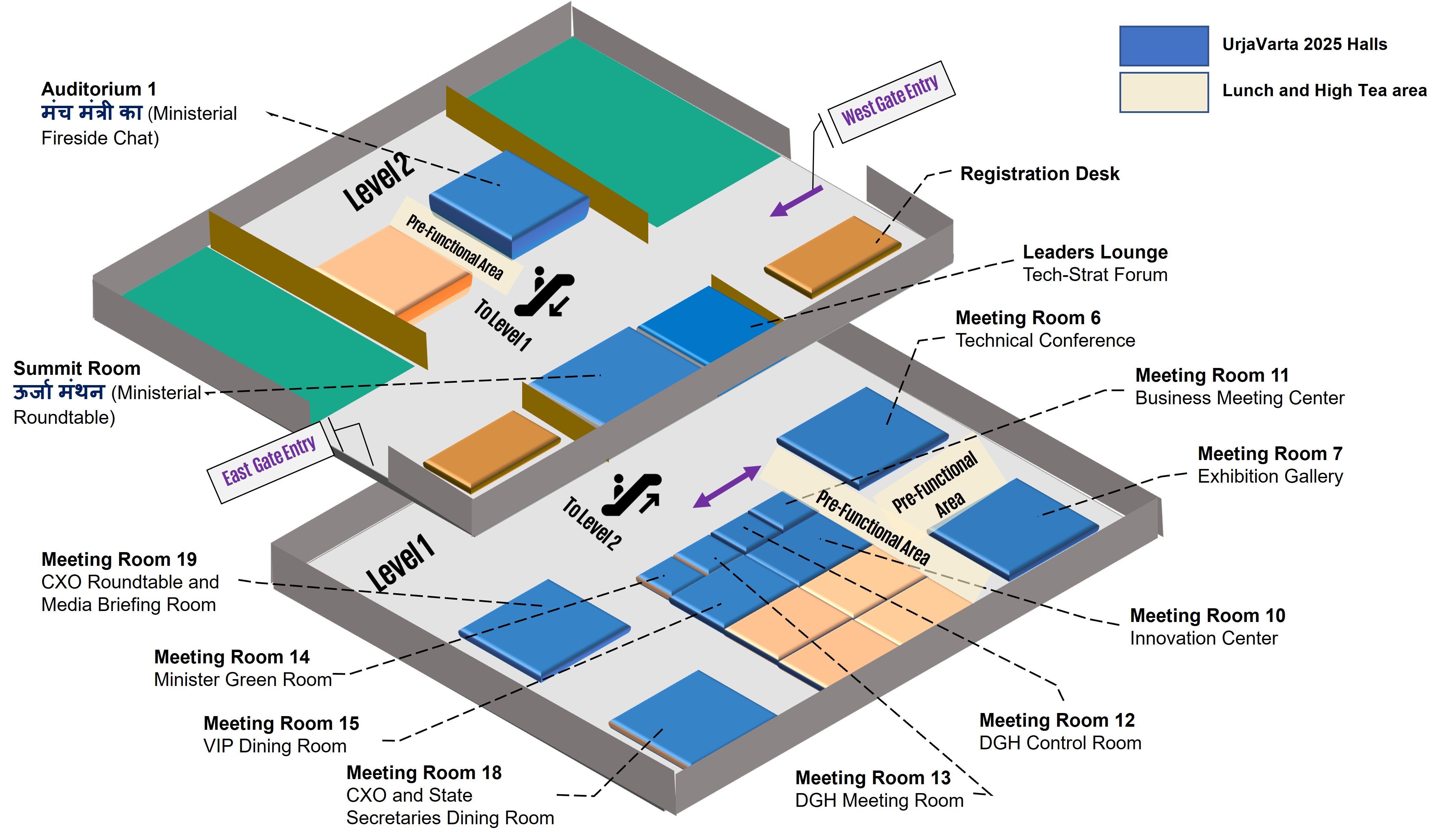 UrjaVarta 2025 Layout Plan